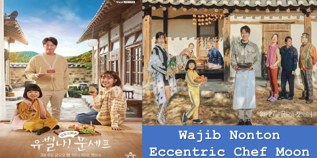 Wajib Nonton Eccentric Chef Moon | TechBanget