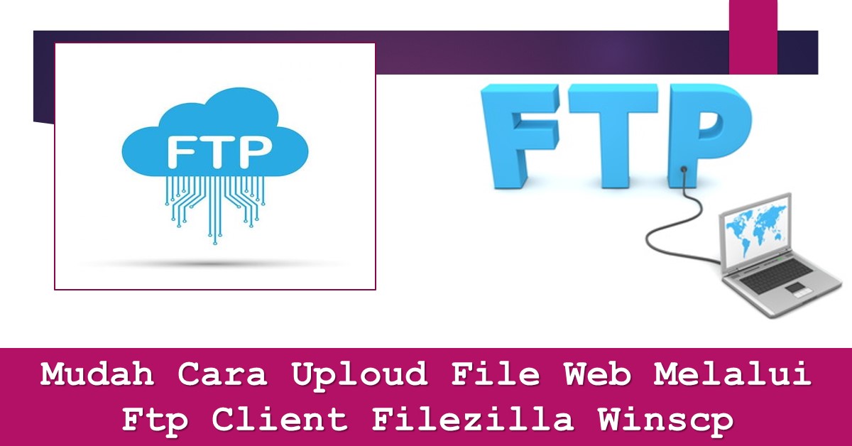 FTP клиент облако.