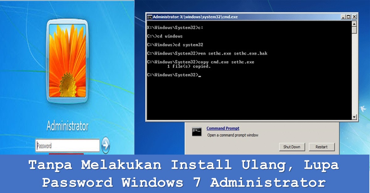 Window 7 администратор. Ошибки проигрывателя Windows Media. Проигрыватель Windows Media Windows 8. Как взломать пароль компьютер Windows. Пароль администратора Windows 7.